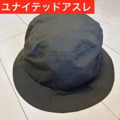 ユナイテッドアスレ バケットハット ナイロン　無地　緑　unitedathle