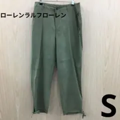ローレンラルフローレン　ジョガーパンツ　F0731A08