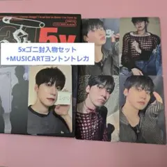 ゴニ　セット ONEUS 5x POCA +MUSICART ヨントン