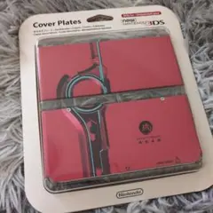 【最終値下げ‼️】【新品未使用未開封品】きせかえプレート　ゼノブレイド 最終値下げ‼️】【新品未使用未開封品】きせかえプレート