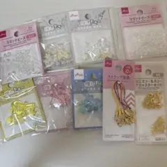 ビーズ　推しカラービーズ　まとめ売り