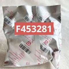 Item thumbnail for item 88b133b6-a0d2-4e80-9ad4-44e3d5187e3f