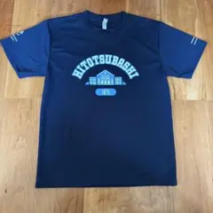 HITOTSUBASHI 1875 陸上用シャツ ネイビー