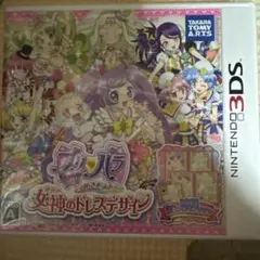 3DS プリパラ めざめよ!女神のドレスデザイン