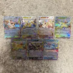 テラスタルフェスex ブイズ　RR ダブルレア　ブラッキー　イーブイ　7枚セット