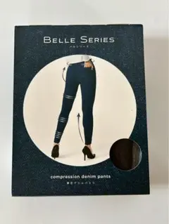 ★値下げ　BELLE SERIES(ベルシリーズ）黒色　着圧デニムパンツ L
