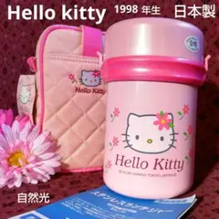 サンリオ　キティ　サーモス　水筒　800ml サンリオSANRIO サンリオ × サーモス 子供用 水筒 800ml 直飲み