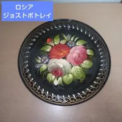 Item thumbnail for item df90bf03-f9ab-4c5c-97cd-052192870fbf