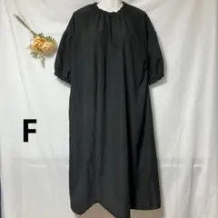 Item thumbnail for item ddfd7dc2-6abc-4b45-8e88-da26868e8cb2