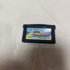 【ジャンク】伝説のスタフィー 2 ゲームボーイアドバンス