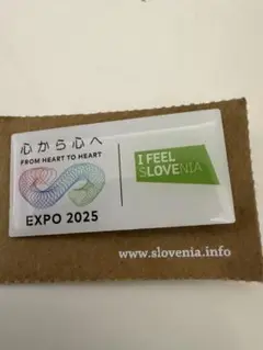 大阪万博　スロベニアEXPO 2025 SLOVENIA ピンバッチ