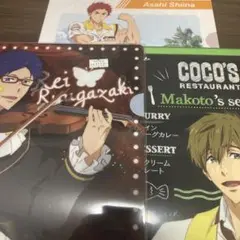 Free! クリアファイルセット