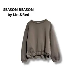 【SEASON REASON 】トレーナー　バック　切替　可愛い　M