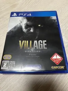 バイオハザード ヴィレッジ Zversion ps4