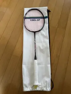 Item thumbnail for item 162ce3ad-1039-4fd9-b222-9f7af9265178