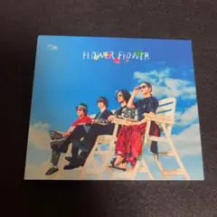 FLOWER FLOWER / マネキン 初回生産限定盤 CD 2枚組 ふ