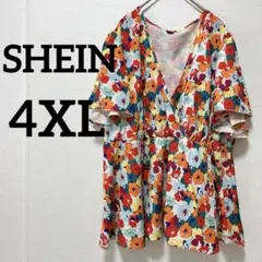 Item thumbnail for item 2cc46370-4736-4dd3-b79e-bc4f2f4dd8ab