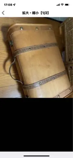 アンティークケース インテリア 旅行