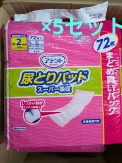 Item thumbnail for item 837ab73e-674c-4760-bc44-fdd89cad5e72
