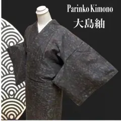 Item thumbnail for item 446ec727-f664-4813-b02c-233df5f6e142