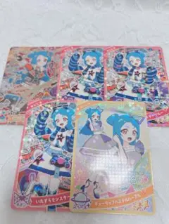 ひみつのアイプリ ビビ まとめ売り