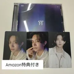 ENHYPEN 宵 通常盤 トレカ ヒスン Amazon特典