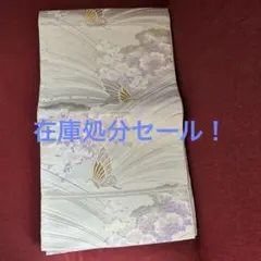 Item thumbnail for item 6dfeae44-cc70-4176-9b4e-0088e631dbea