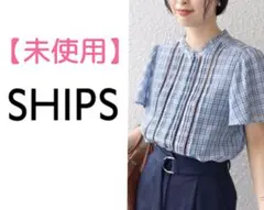 【最終価格】＊SHIPS　チェック配色ハシゴレースピンタック半袖ブラウス