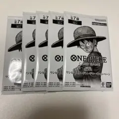 ワンピースカード　三周年ワンピースカードトレジャーキャンペーンセット