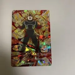 Item thumbnail for item 46d13ff7-46b9-4de7-869e-bcede59a18c1