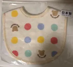 MIKI HOUSE カラフルドット スタイ　よだれ掛け　今治タオル　コットン