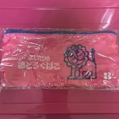 Item thumbnail for item bf7b84ab-e3e6-47f5-b54f-3f88cf5f31a2