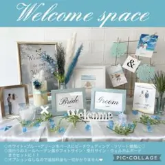 残りわずか！追加料金なし❣️ウェルカムスペース　ビーチ　海外ウェディング　リゾ婚