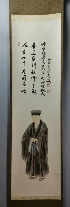 上野道善　一行　茶掛軸　桃花千歳春　立雛画　茶道具 上野道善 一行 茶掛軸 桃花千歳春 立雛画 茶道具 - メルカリ