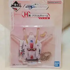 ガンダムSEED 一番くじ アクリルチャーム