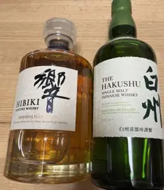 サントリーウイスキー シングルモルト 響・白州 700ml 2本セット