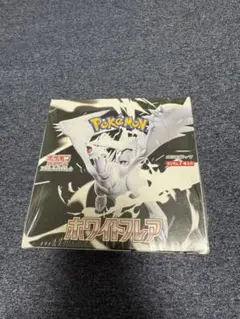 ポケモンカードゲーム ホワイトフレア 新品未開封