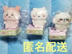 Item thumbnail for item cf8f8d8d-a9f6-420f-892b-739659e240be