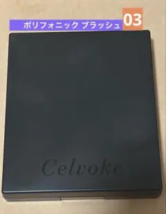 Item thumbnail for item eb0a859e-c2a6-46ae-80d4-22d2288670b1