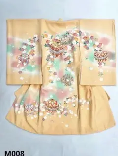 Item thumbnail for item b5bdeedd-0142-4775-ab82-a128bb5a439c