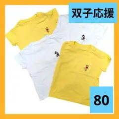 U-3 ユニクロ　80 ベビー　キッズ　Tシャツ　4枚セット　保育園　お着替え