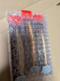 確認用