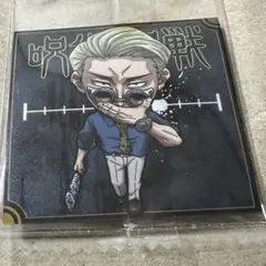 呪術廻戦 七海建人 にふぉるめーしょん シール ウエハース Vol.8