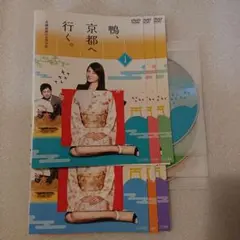【レンタル落ち】 鴨、京都へ行く。 DVD 全6巻 松下奈緒 椎名桔平 ドラマ