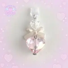 pome様ご確認用♡