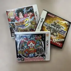 DSカセット　3つセット