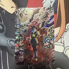 Item thumbnail for item 51d17e5c-0e3e-4640-bb77-26a38162260d