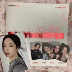babymonster 1st mini album