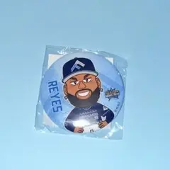 レイエス ファイターズガチャ