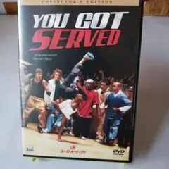ユーガットサーブド　DVD